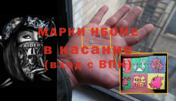 прущая мука Верхнеуральск