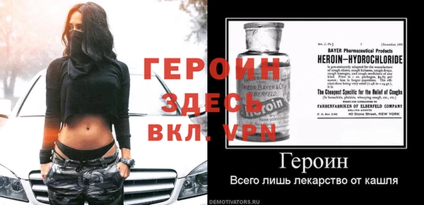 прущая мука Верхний Тагил