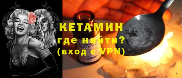 прущая мука Верхнеуральск