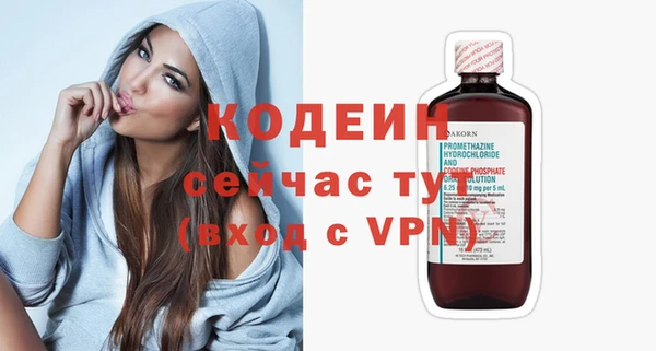 прущая мука Верхнеуральск