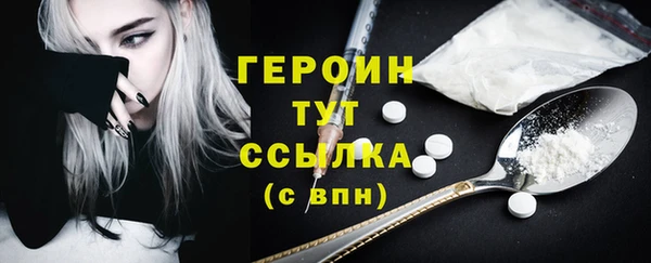 прущая мука Верхний Тагил