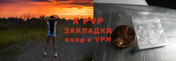 прущая мука Верхнеуральск