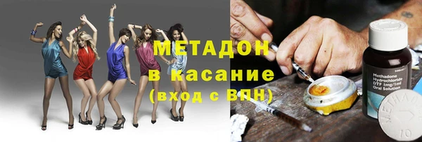 прущая мука Верхний Тагил