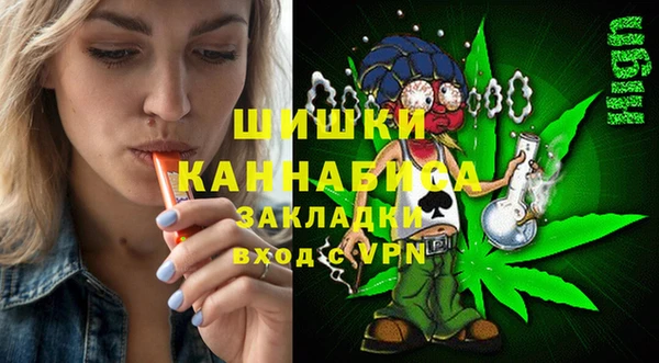 прущая мука Верхний Тагил
