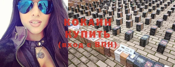 прущая мука Верхнеуральск