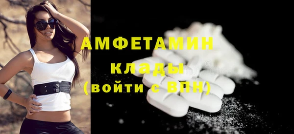 прущая мука Верхний Тагил