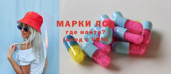 прущая мука Верхнеуральск