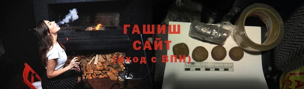 прущая мука Верхний Тагил