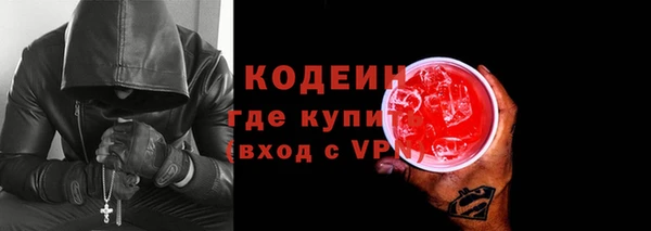 прущая мука Верхний Тагил