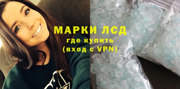 прущая мука Верхнеуральск