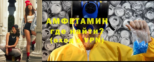 прущая мука Верхний Тагил