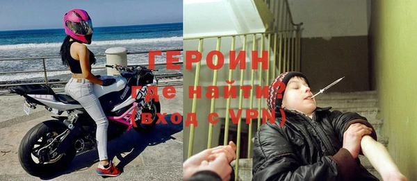 прущая мука Верхний Тагил