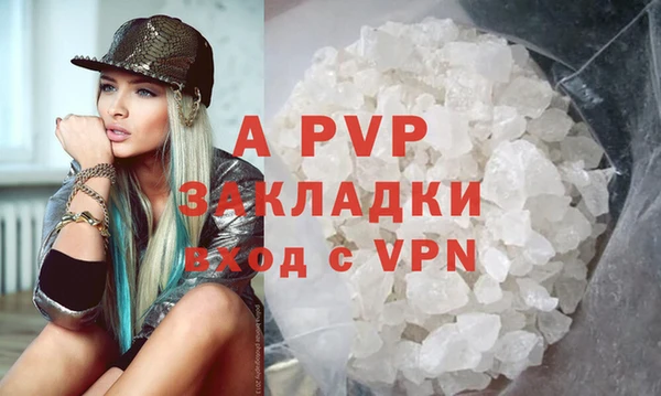 прущая мука Верхнеуральск