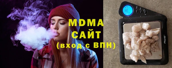 прущая мука Верхнеуральск