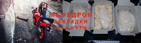 прущие крисы Приозерск
